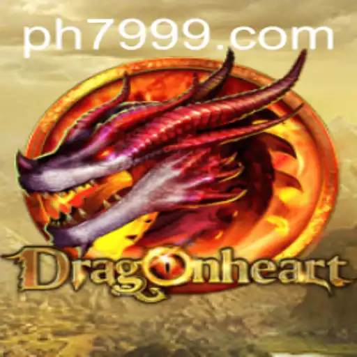 DragonHeart: Discover the Magic of a Fantasy Adventure